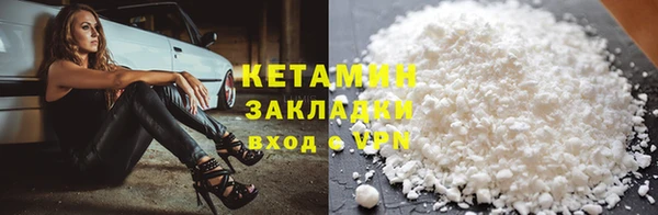 гашиш Гусев
