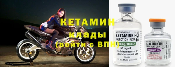 гашиш Гусев