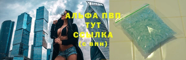 гашиш Гусев
