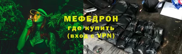 гашиш Гусев