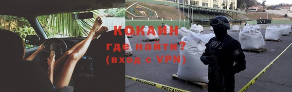 jwh Тихвин