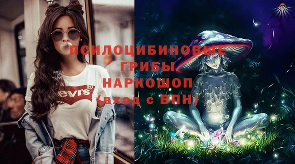 гашиш Гусев