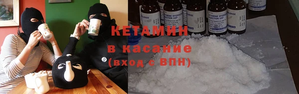 первитин Тобольск
