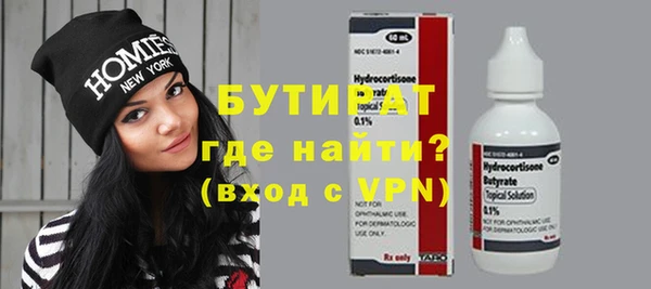 гашиш Гусев