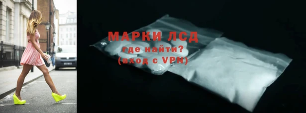 jwh Тихвин