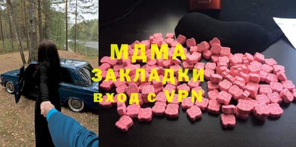 гашиш Гусев