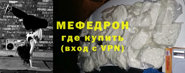 соль ск Корсаков