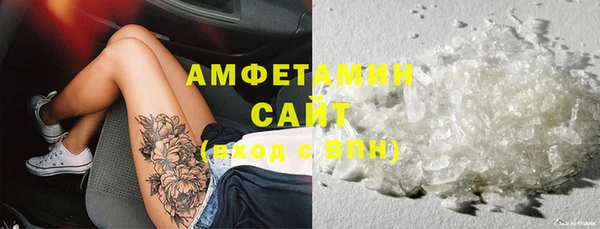 гашиш Гусев