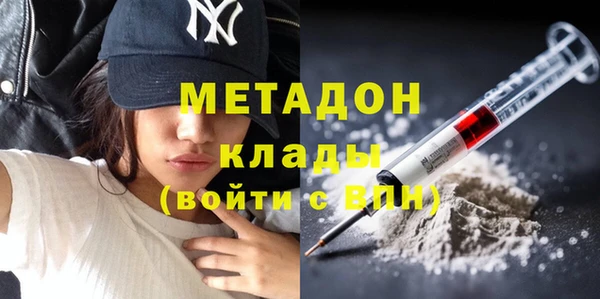экстази Коряжма