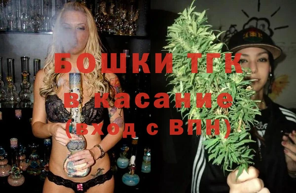 гашиш Гусев