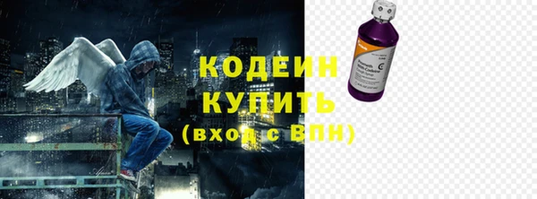 jwh Тихвин