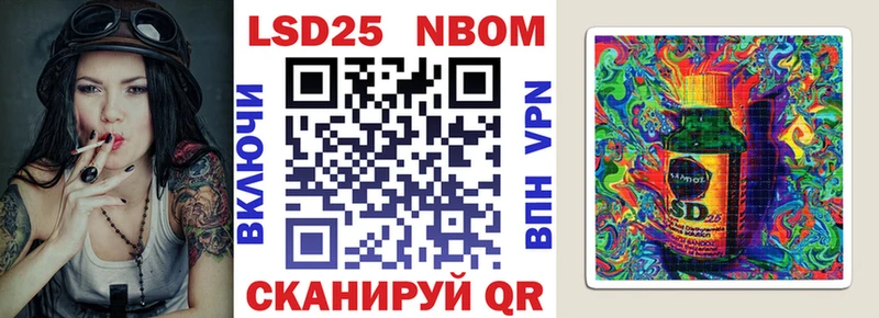 hydra онион  Симферополь  Наркотические марки 1,8мг 