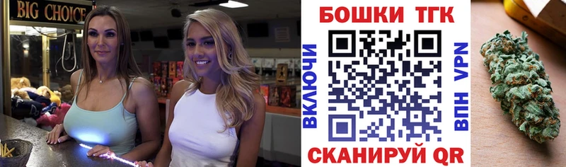 Марихуана марихуана  Симферополь 